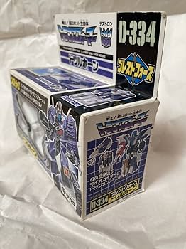 トランスフォーマー ブレストフォース ライオカイザー ブレストアニマルのみ Amazon.co.jp: ドリルホーン トランスフォーマー 当時物ブレスト