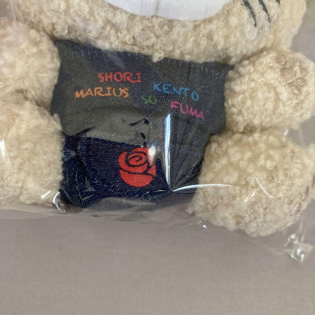 Amazon.co.jp: SexyZone timelesz セクベア ぬいぐるみ マスコット