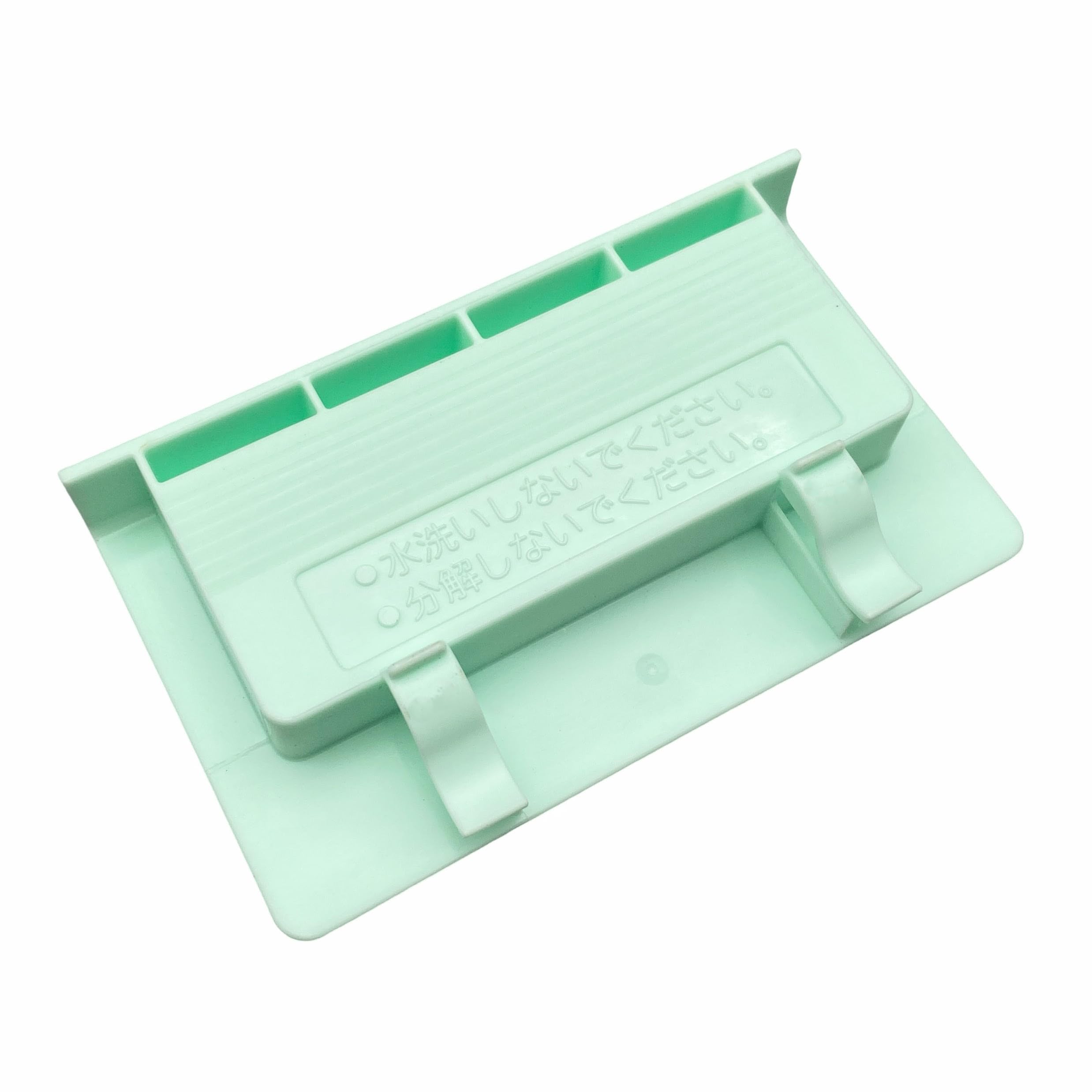 Amazon.co.jp: 日立 HITACHI 冷蔵庫用カセット (シンクウチルド) R
