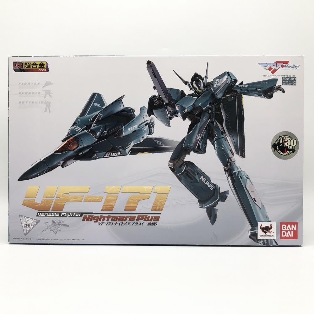 DX超合金 GE-59 VF-171 ナイトメアプラス(一般機) 「マクロスF」 DX超合金 VF-171 ナイトメアプラス（一般機） | 魂ウェブ