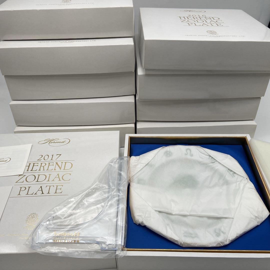 Amazon.co.jp: HEREND ヘレンド イヤープレート 干支 皿 平皿 : おもちゃ 