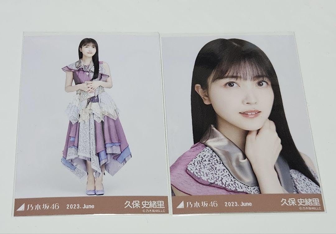 乃木坂46 紅白2021衣装1 久保史緒里 生写真 2022.March コンプ 久保史緒里さん 生写真 ノーマルコンプ 紅白2022衣装 乃木コレ