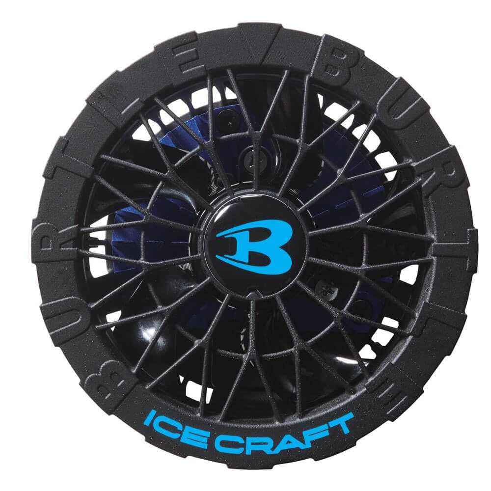 【新作】バートル BURTLE ペルチェファンユニット IC10-1 京セラ 黒 Amazon.co.jp: バートル BURTLE ペルチェファンユニット IC10-1 アイス