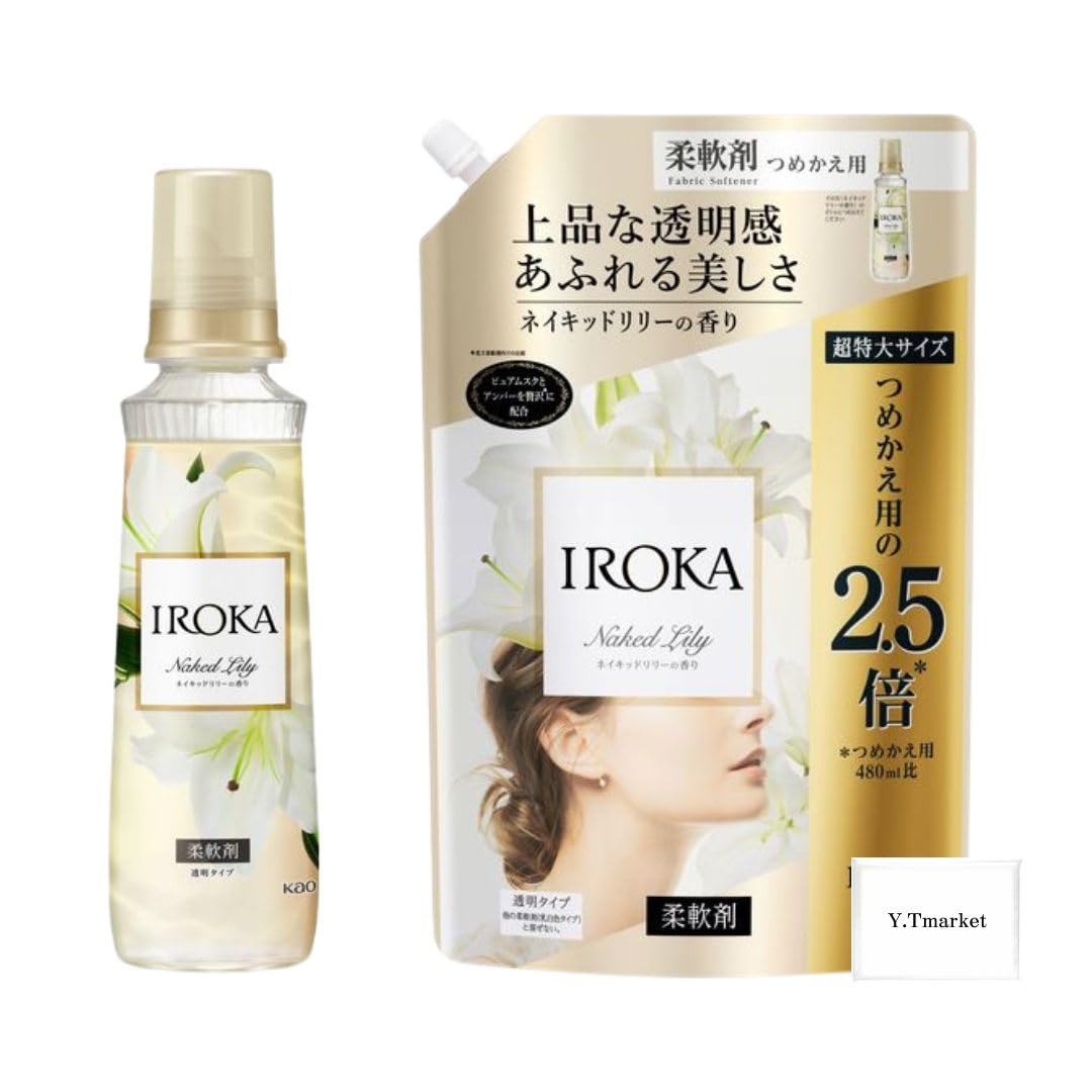 Amazon | IROKA フレアフレグランス 柔軟剤 ネイキッドリリー 本体  
