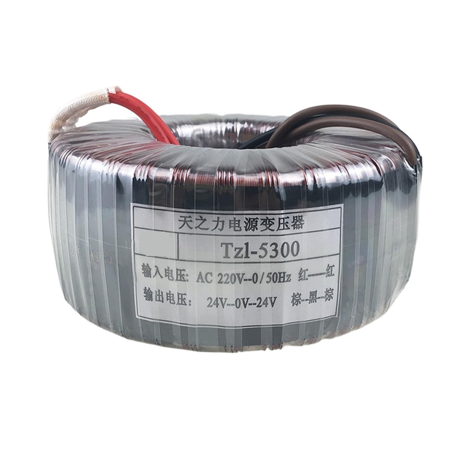 t.f.22様オーダー Amazon.com: AJDFVHJF 150W toroidal Transformer 220V to Dual 12V