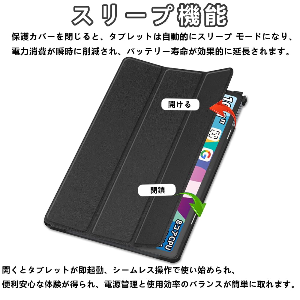 bmax i10 plus 中古品 ケース付き Amazon.co.jp: 【NSFN】Bmax I10 Plus/BMAXPAD I10 Plus ケース Bmax