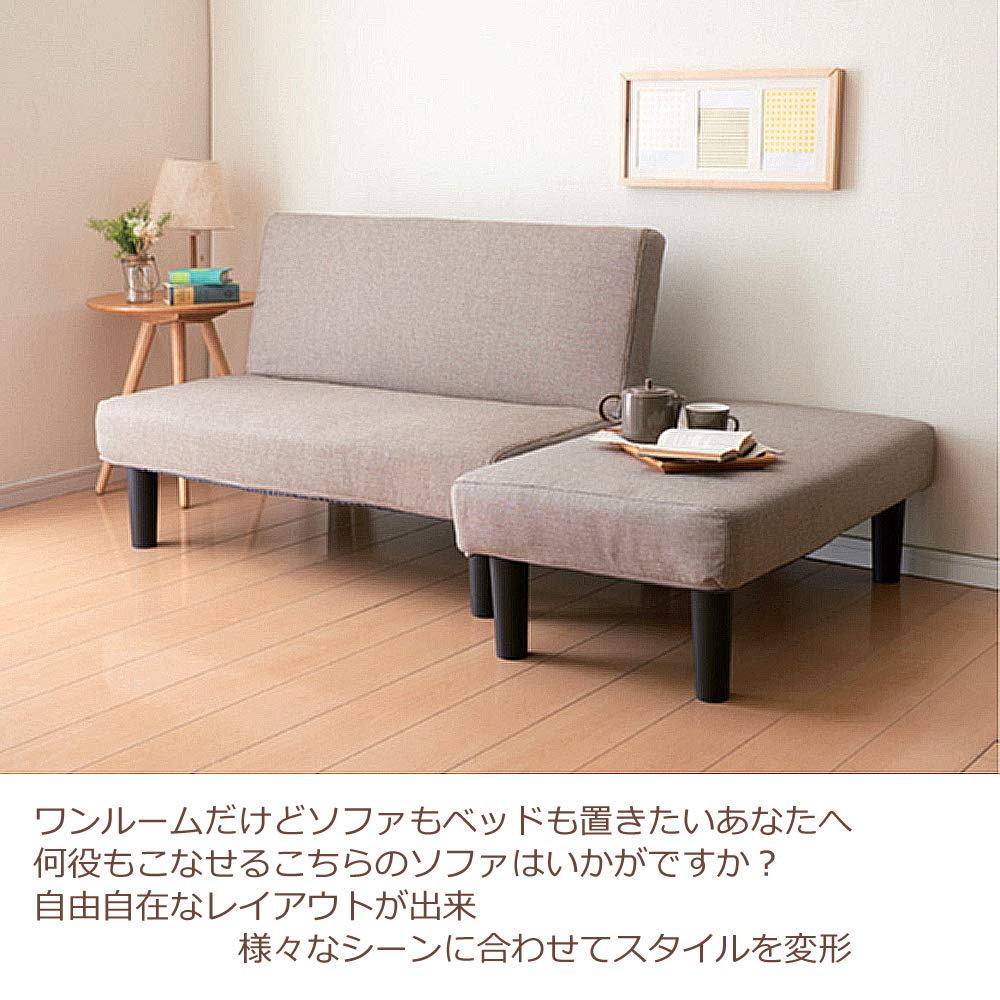 Amazon｜セパレート シンプル ソファベッド ソファー ソファーベッド