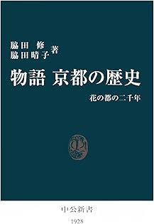 なかしん（購入者はプロフィール要一読） なかしん（購入者はプロフィール要一読） JINS - JINS added a