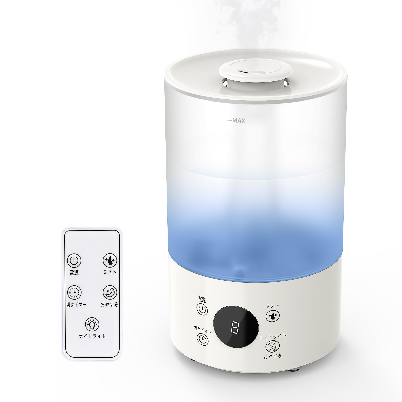 加湿器 大容量 4L パワフル加湿 卓上加湿器 30時間連続稼働【2025年新登場】超音波式 アロマ対応 28dB静音 300ml/h加湿量 3階段ミスト調 Amazon.co.jp: 加湿器 大容量 4L パワフル加湿 卓上加湿器 30時間連続