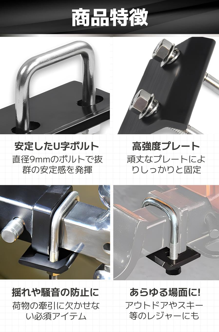Amazon.co.jp: fogman ヒッチキャリア用 ヒッチメンバー ヒッチカーゴ 