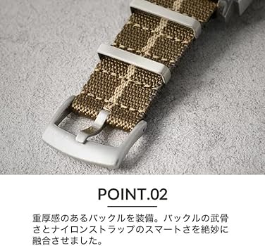 Amazon.co.jp: [MOD] PREMIUM NYLON STRAP プレミアム ナイロン