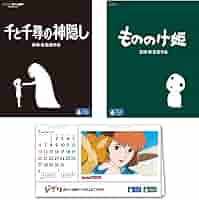Amazon.co.jp: 【Amazon.co.jp限定】千と千尋の神隠し&もののけ
