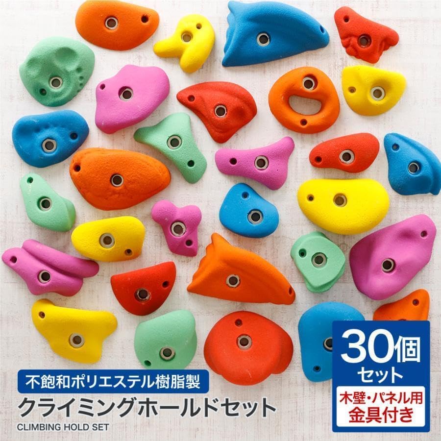 KANDI クライミングホールド 1個 KANDI クライミングホールド 1個の通販 by Cobra shop｜ラクマ