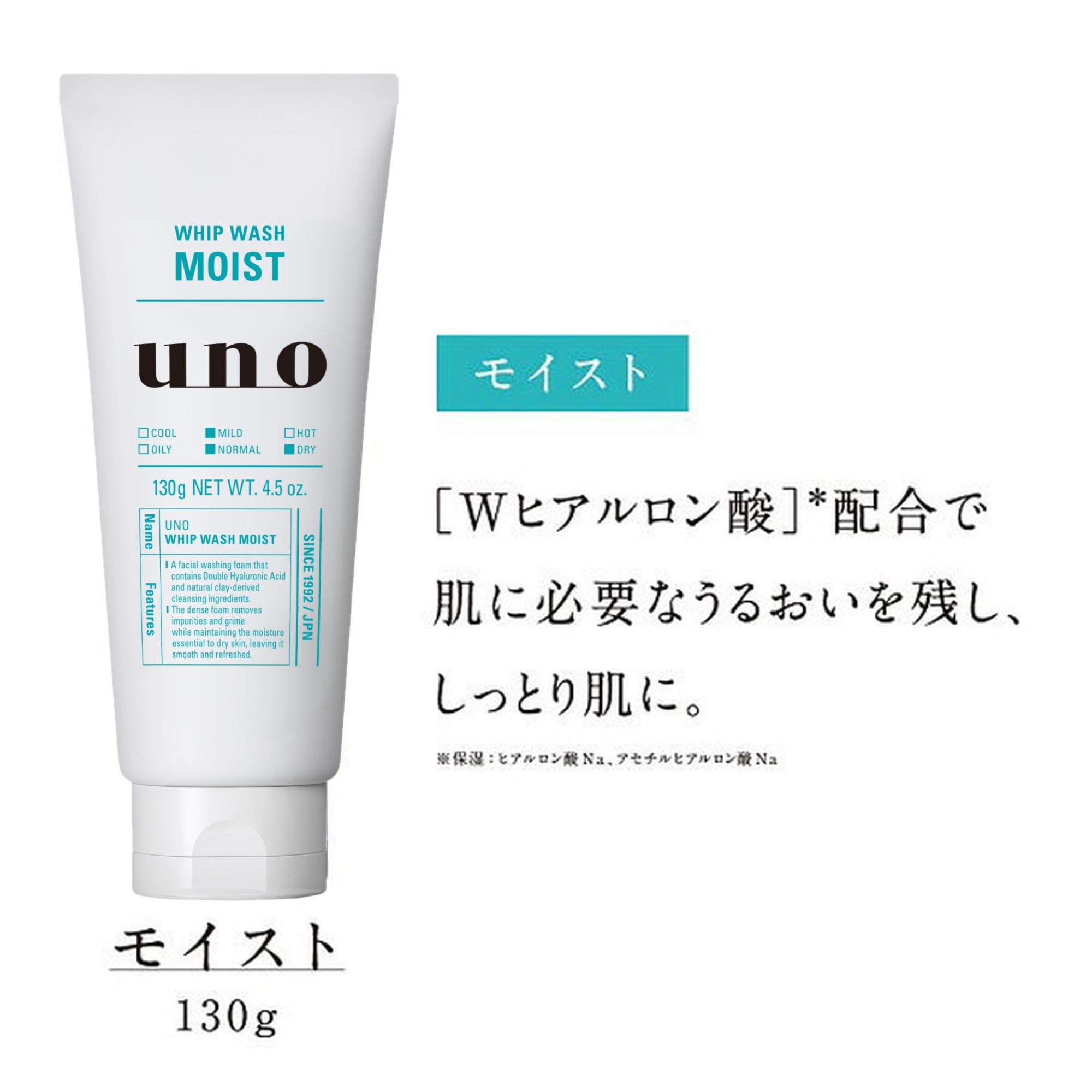 Amazon.co.jp: 【Amazon.co.jp Exclusive】【Bulk Purchase】UNO (Uno