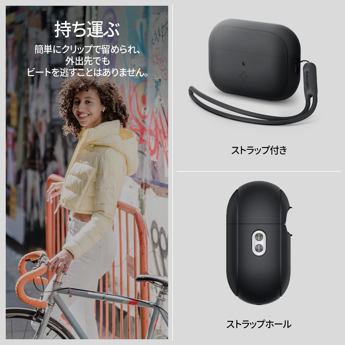 Amazon | Spigen Airpods Pro2 ケース ストラップ付き シリコン