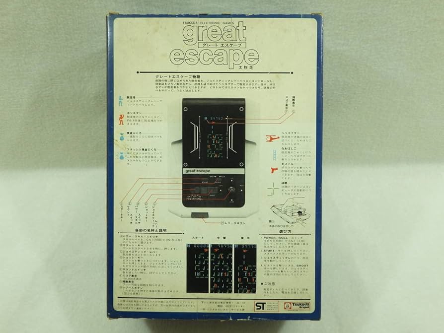 great escape グレート　エスケープ LSI コンポ　ツクダオリジナル Amazon | 絶版品 LSI ツクダオリジナル グレートエスケープ 大