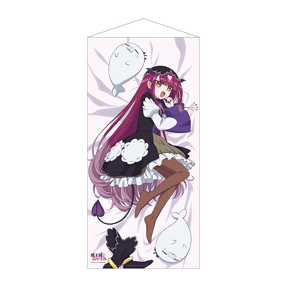 Amazon.co.jp: 魔王城でおやすみ タペストシーツ描き下ろしさっきゅん 