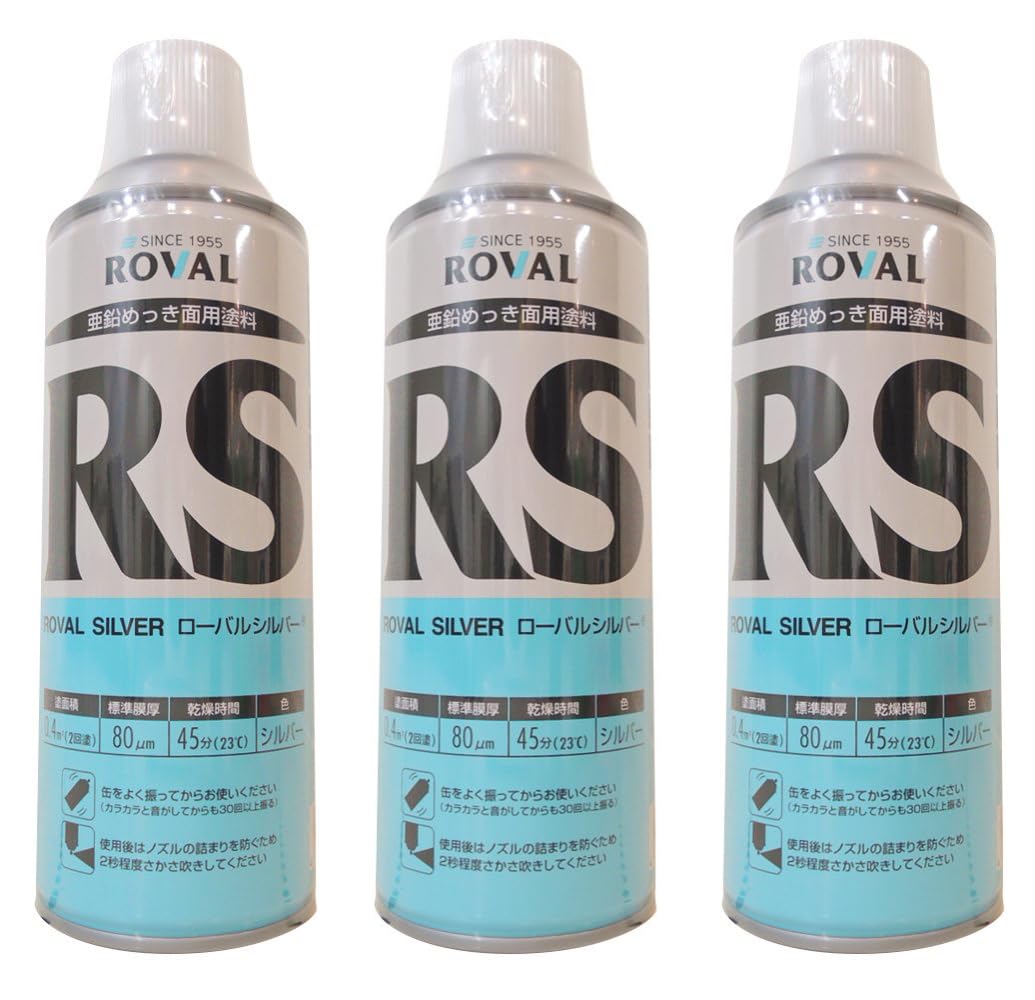 Amazon.co.jp: ROVAL ローバルシルバースプレー 420ml 3本セット Amazon.co.jp: ROVAL ローバルシルバースプレー 420ml 3本セット