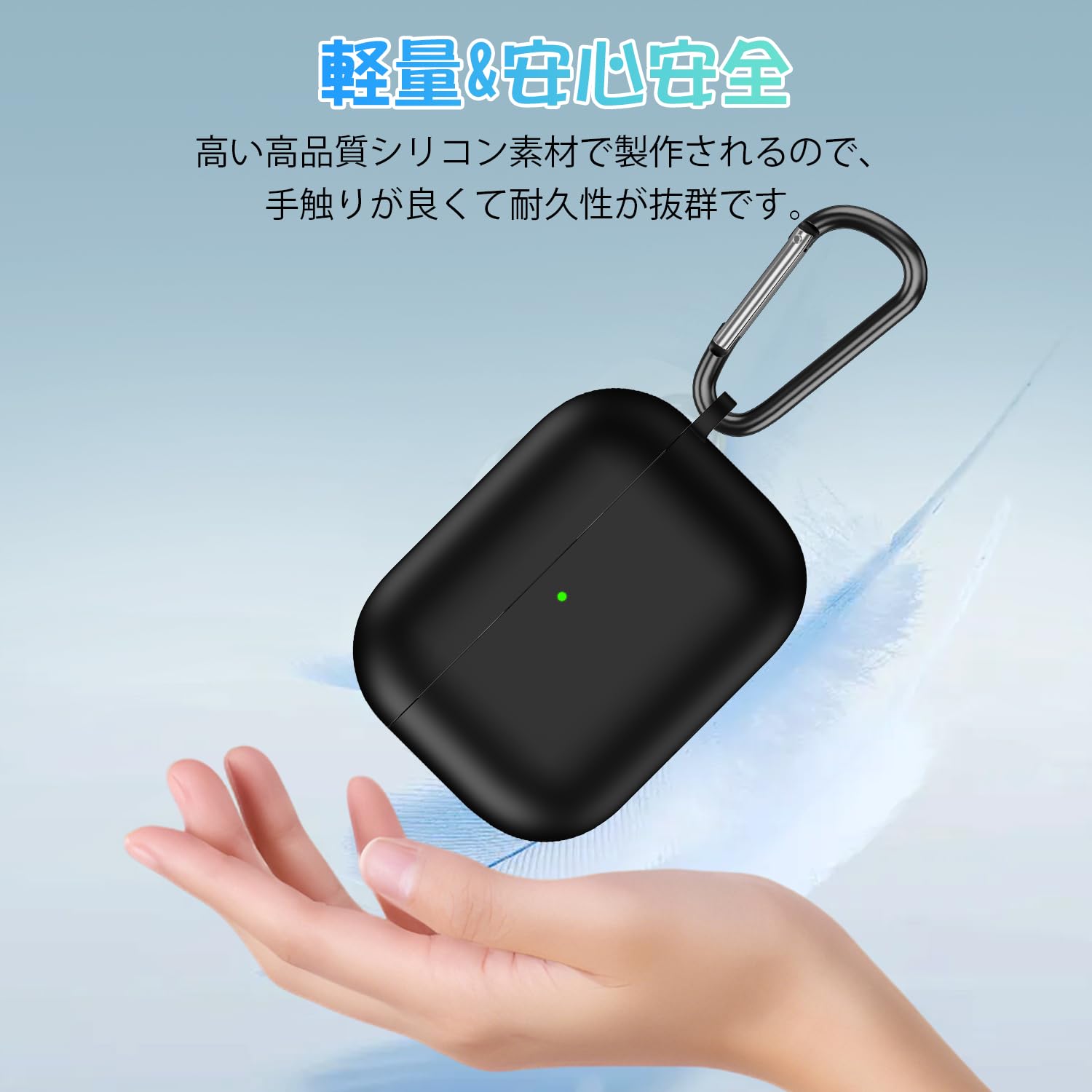 Amazon | Sungale AirPods Pro 第3世代 ケース 2025対応 シリコン製