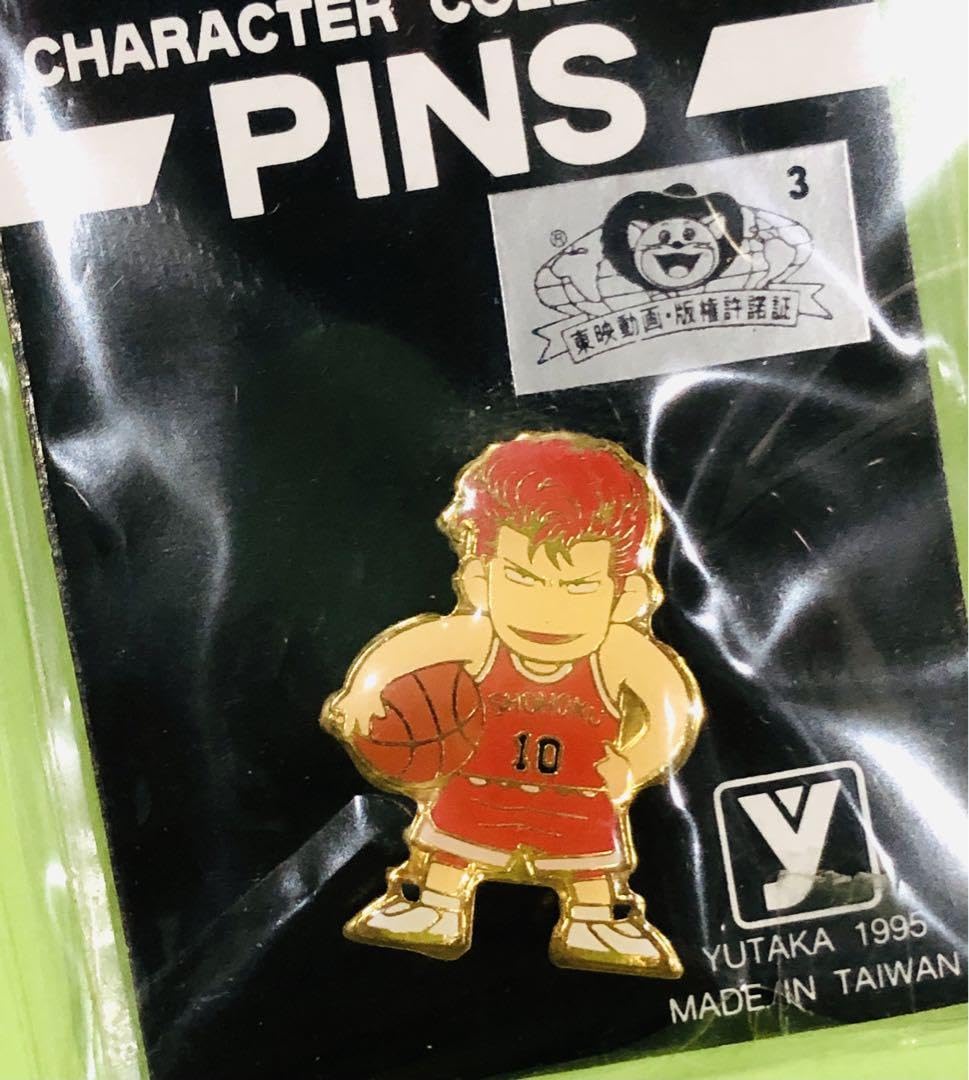 Amazon | スラムダンク ピンズ pins 桜木花道 当時物 ピンバッジ 
