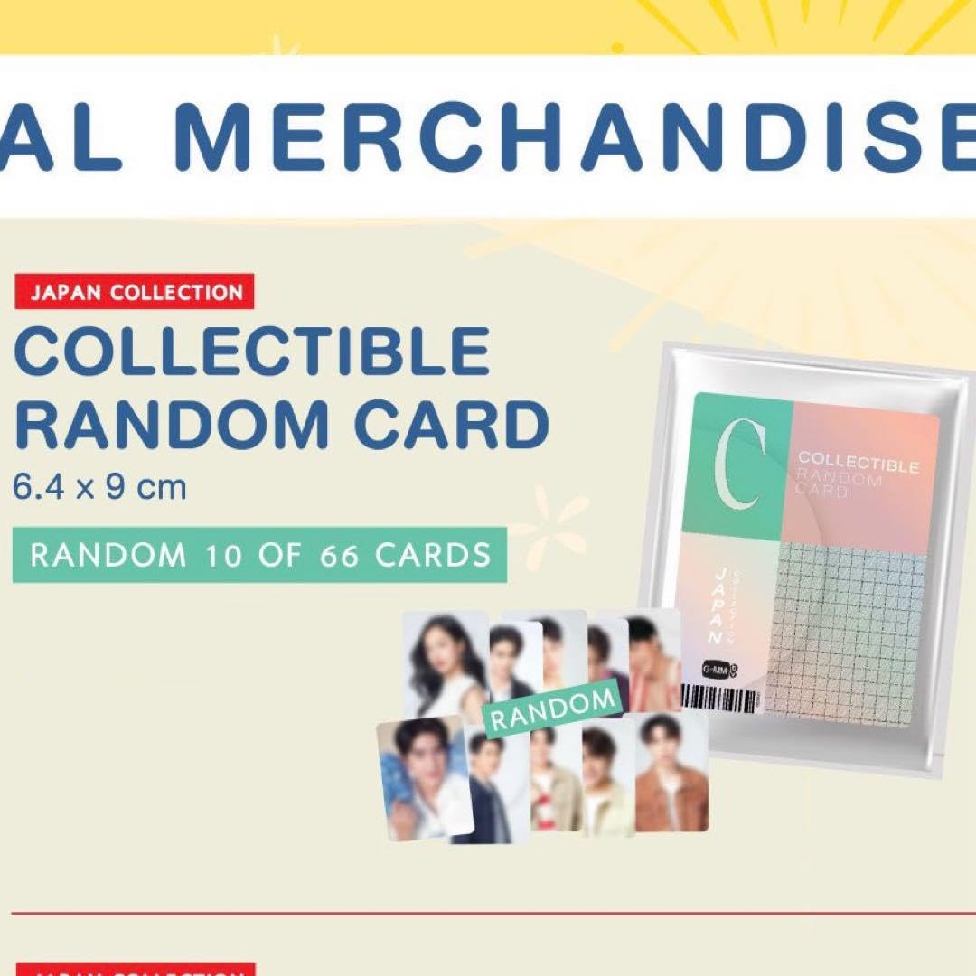 Amazon.co.jp: GMMTV POPUPSTORE RANDOM CARD Force Book