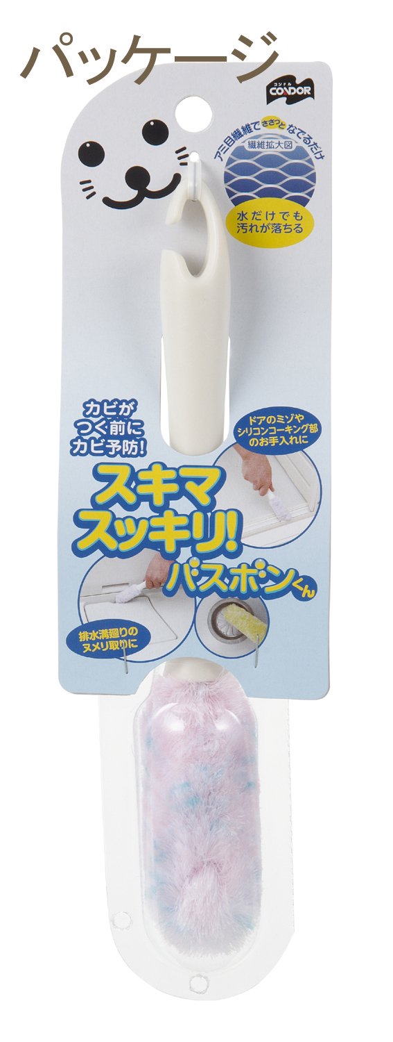 Amazon｜山崎産業(Yamazaki Sangyo) コンドル スキマスッキリ