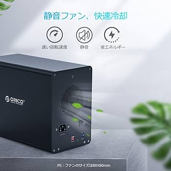 ORICO 3559C3-JP-BK-BK 2.5/3.5インチ HDDケース 41yPjR4sVIL.jpg