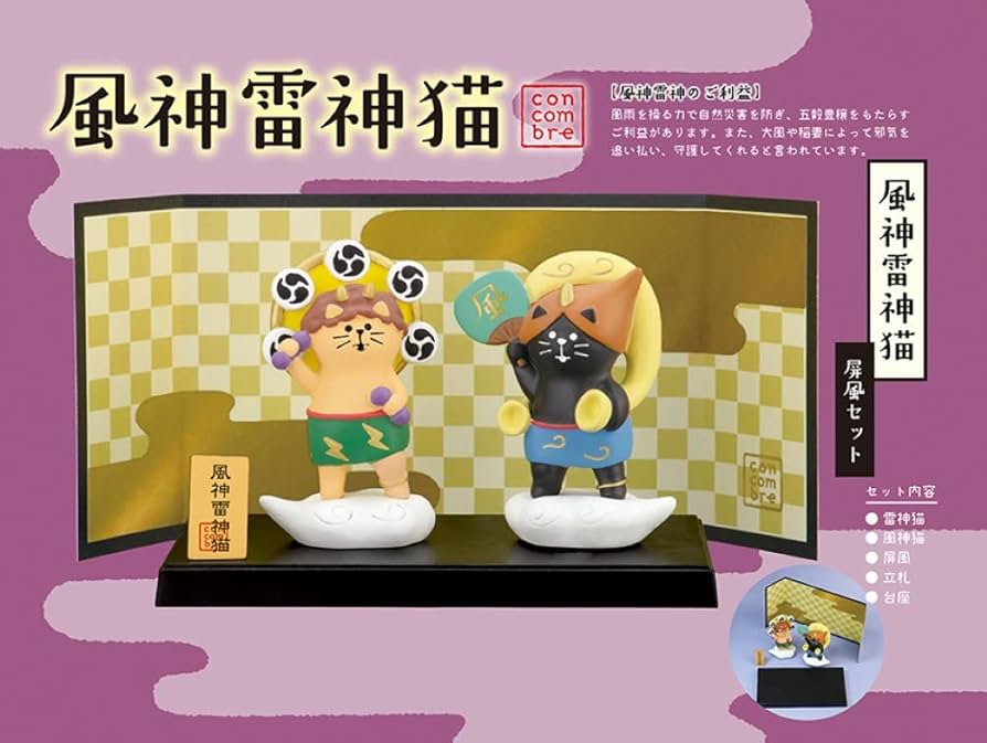 り*ぺ様 神風コレクション コンプリートセット Amazon.co.jp: デコレコーポレーション concombre 風神雷神猫
