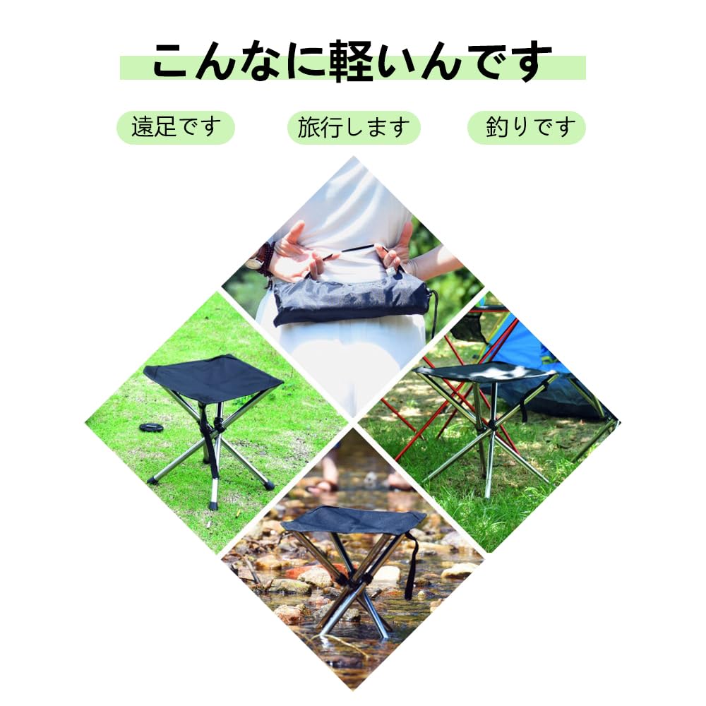 Amazon.co.jp: CHAIRLADY 折りたたみ椅子 アウトドアチェア コンパクト