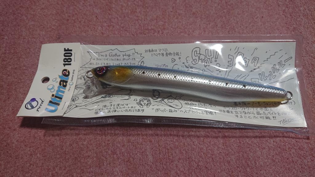 エレメンツ ダヴィンチ240 ELEMENTS ダヴィンチ240 YOAKE ELEMENTS