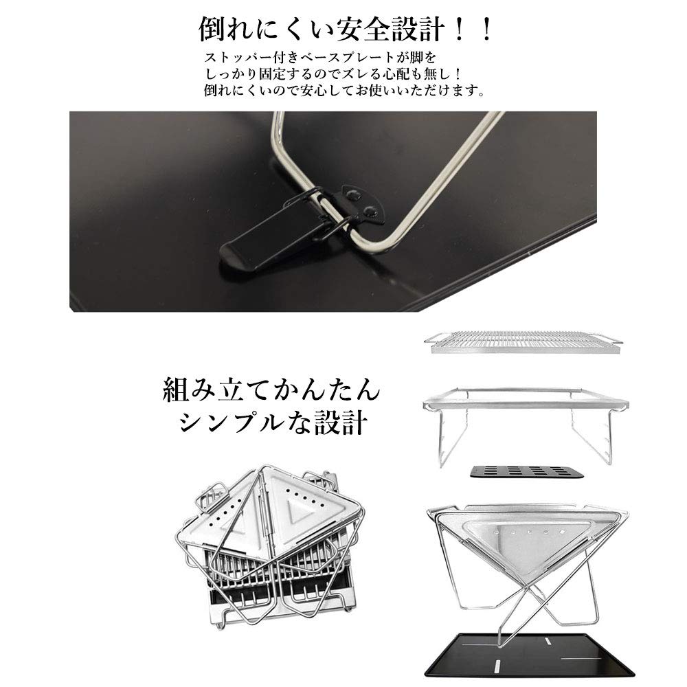 Amazon | MAGNA(マグナ) ファイアグリル バーベキューコン ロ 焚火台 1