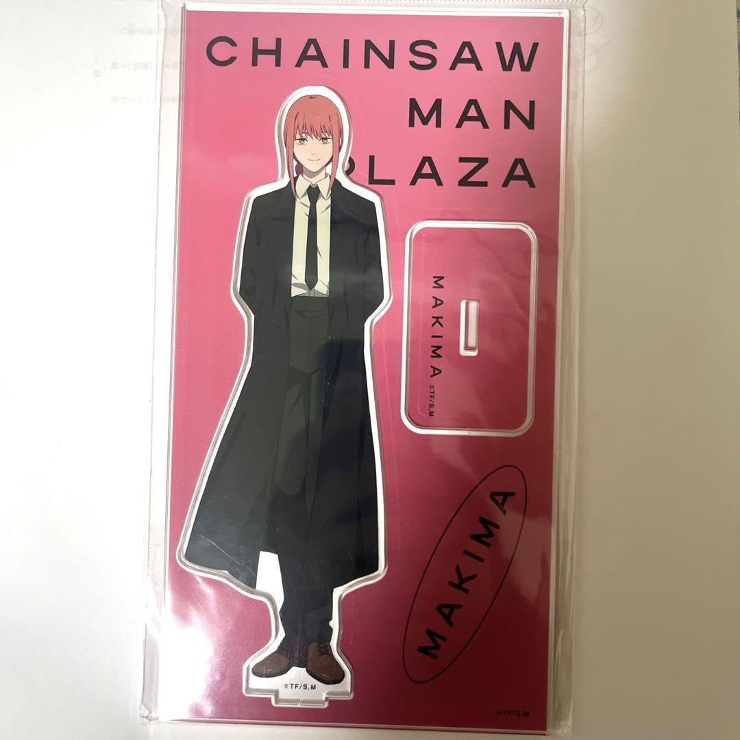 Amazon.co.jp: マキマ アクスタ 1点 チェンソーマンプラザ 2A34