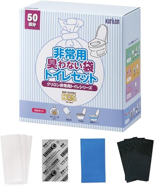 防災・非常時対策ストア