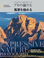 Ocean Waves get 4863134053 Book Cover