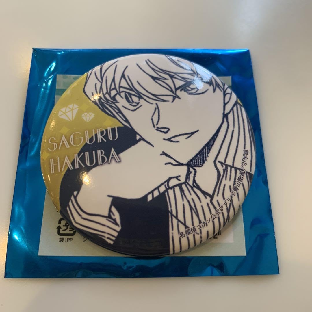 名探偵コナン コナンランド 公式アプリ 缶バッジvol.4 怪盗キッド Amazon.co.jp: 公式アプリ vol. 4 コナンランド 缶バッジ 白馬探