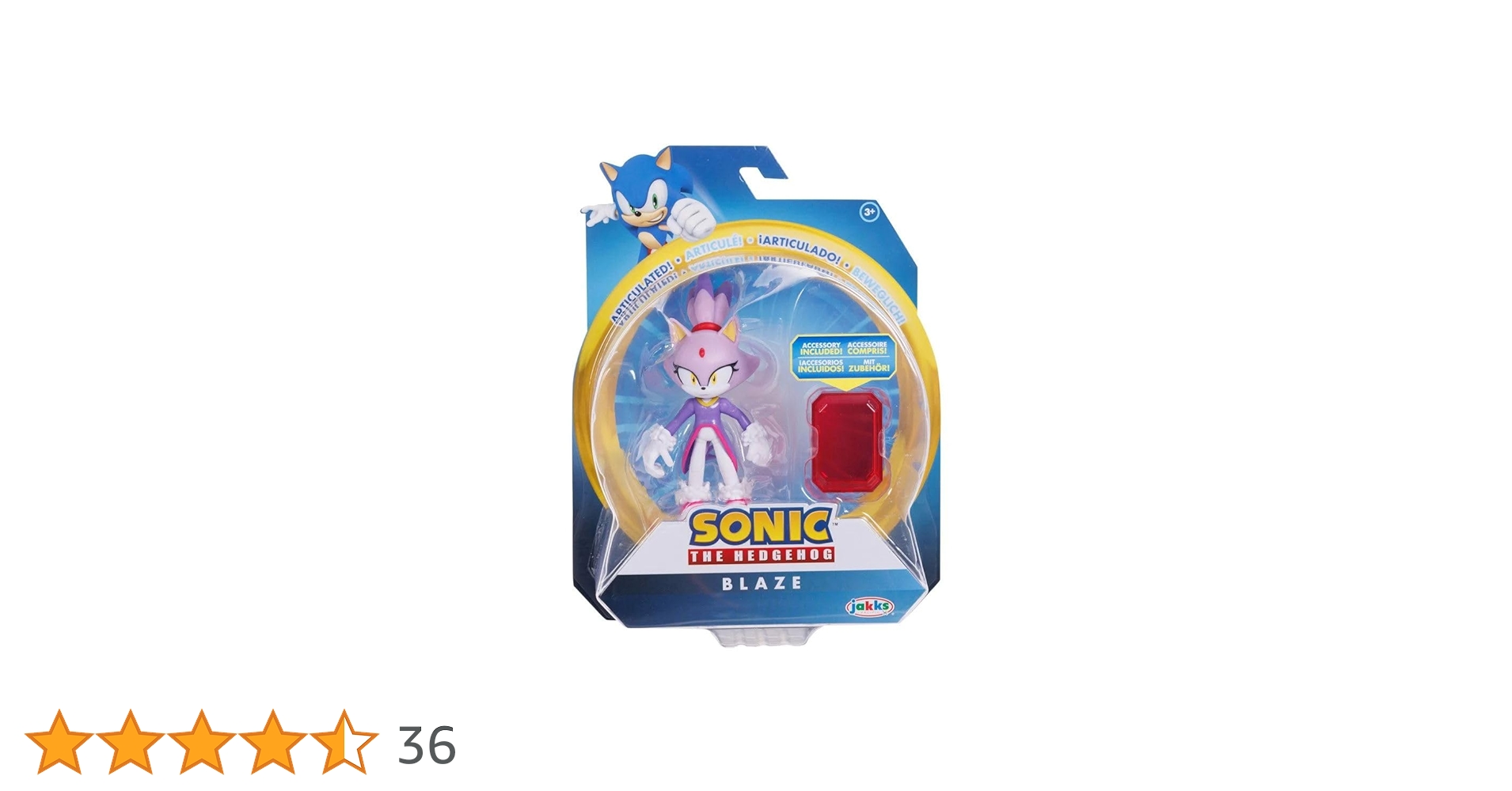 【新品】ブレイズ フィギュア 海外限定 ソニック Amazon.co.jp: Sonic The Hedgehog ソニック・ザ・ヘッジホッグ