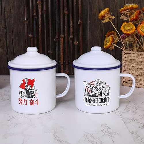 Miniatura 2 de YARDWE Taza de té de esmalte tazas para beber 2 uds tazas de café retro chino taza de leche de vino taza de agua taza de bebida vintage para oficina