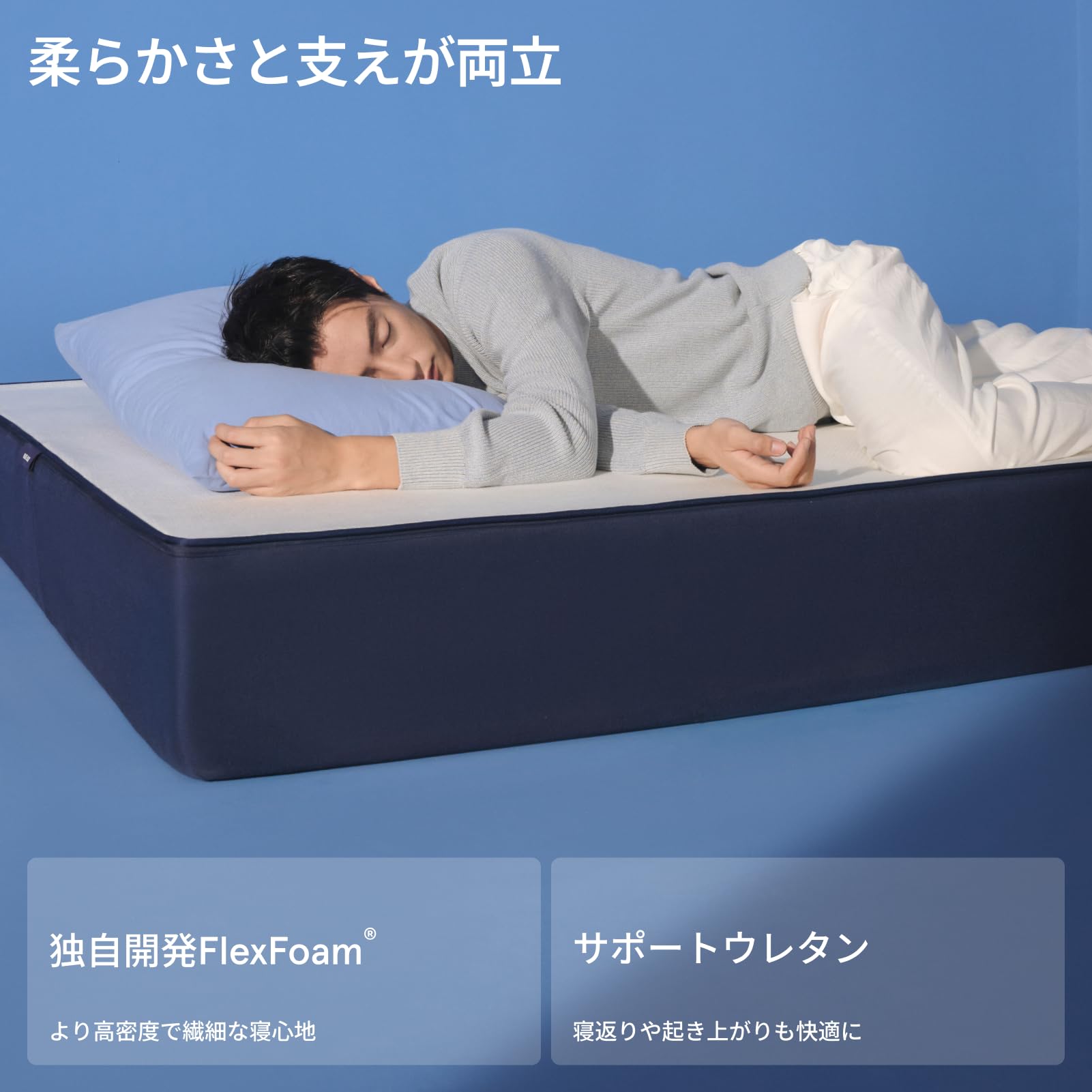 マットレス Z1コイシ 硬め ベッドマットレス 寝具 厚さ22cm Amazon.co.jp: Blue Box マットレス Z1コイシ 硬め ベットマットレス