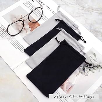 かのこ　メガネケース　巾着ポーチ　巾着袋 Amazon.co.jp: 巾着袋 マイクロファイバー 4枚セット 18*9cm