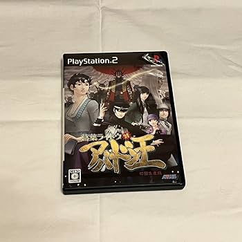 葛葉ライドウ アバドン王 缶バッジセット Amazon.co.jp: デビルサマナー 葛葉ライドウ対アバドン王 Plus