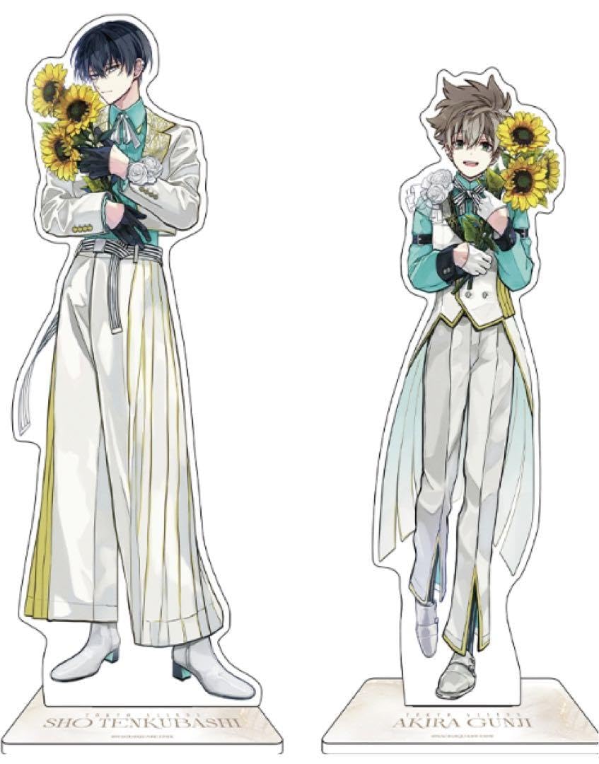 東京エイリアンズ 郡司晃 天空橋翔 アクリルスタンド 東京エイリアンズ