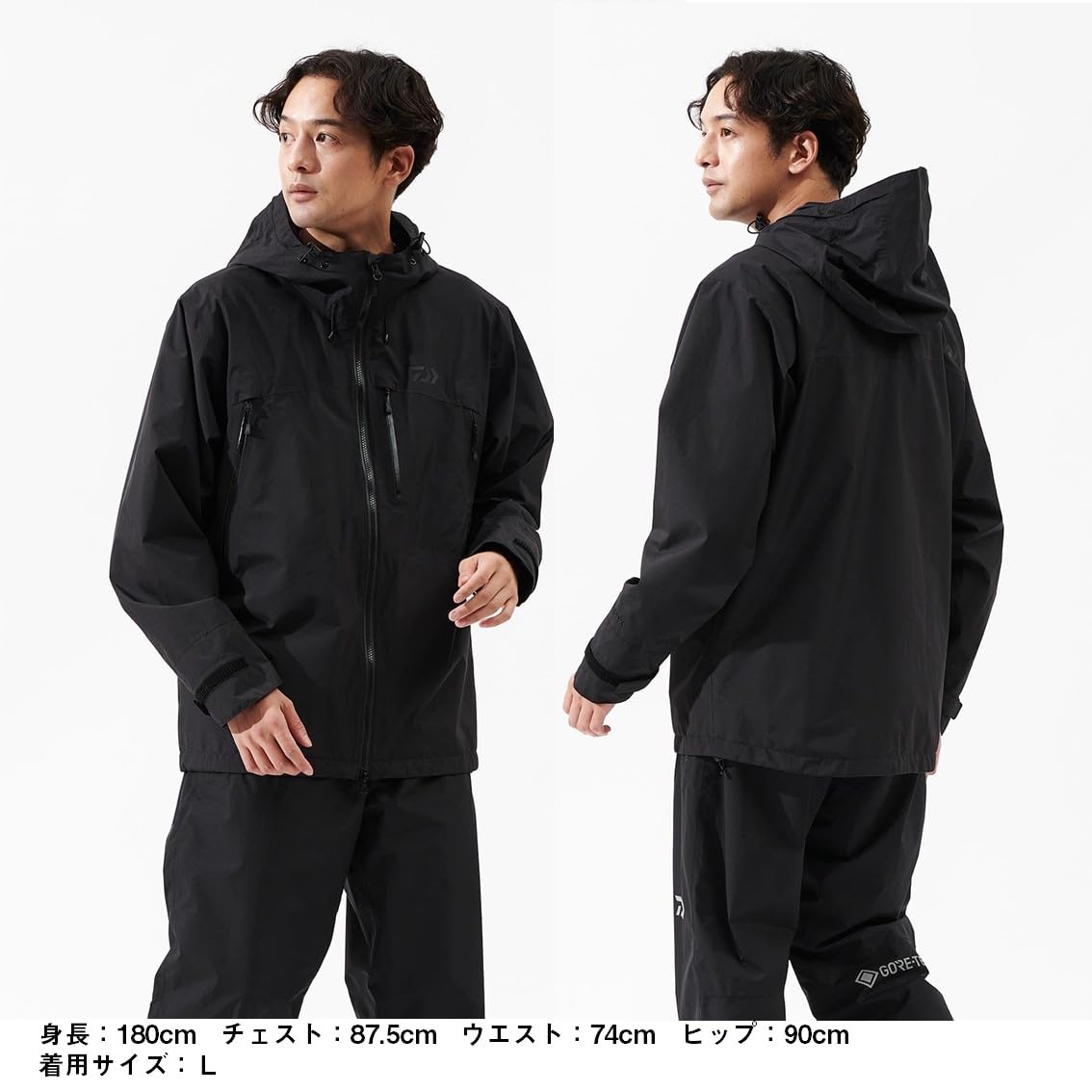 Amazon.co.jp: [ダイワ] GORE-TEX バーサタイルレインジャケット DR