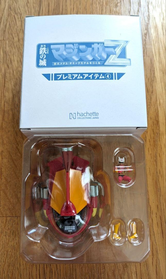 Amazon.co.jp: 鉄の城 マジンガーZ プレミアムアイテム④ ジェット 