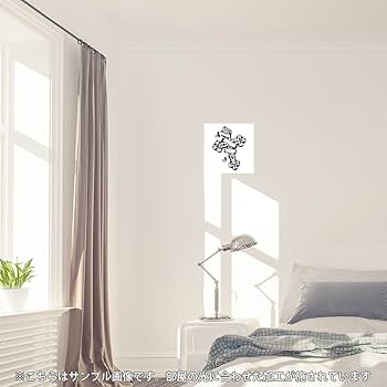 【特大極細】メタトロン30cmウォールステッカー ウォールステッカー〈Lotus〉 ｜ Ki-Yan Stuzio Online