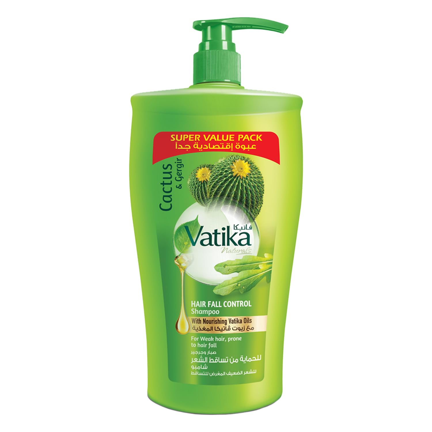 Vatika Naturals Hair Fall Control Shampoo 1000 ml |With Cactus & Gergir | Strengthens & Nourishes Hair | For All Hair TypesVatika Naturals Hair Fall Control Shampoo 1000 m…
