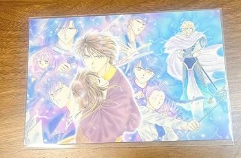 Amazon.co.jp: ふしぎ遊戯 原画展 渡瀬悠宇 ポストカード 美朱