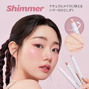 Amazon.co.jp: 正規品 公式ショップ|アイムミミ (I'M MEME