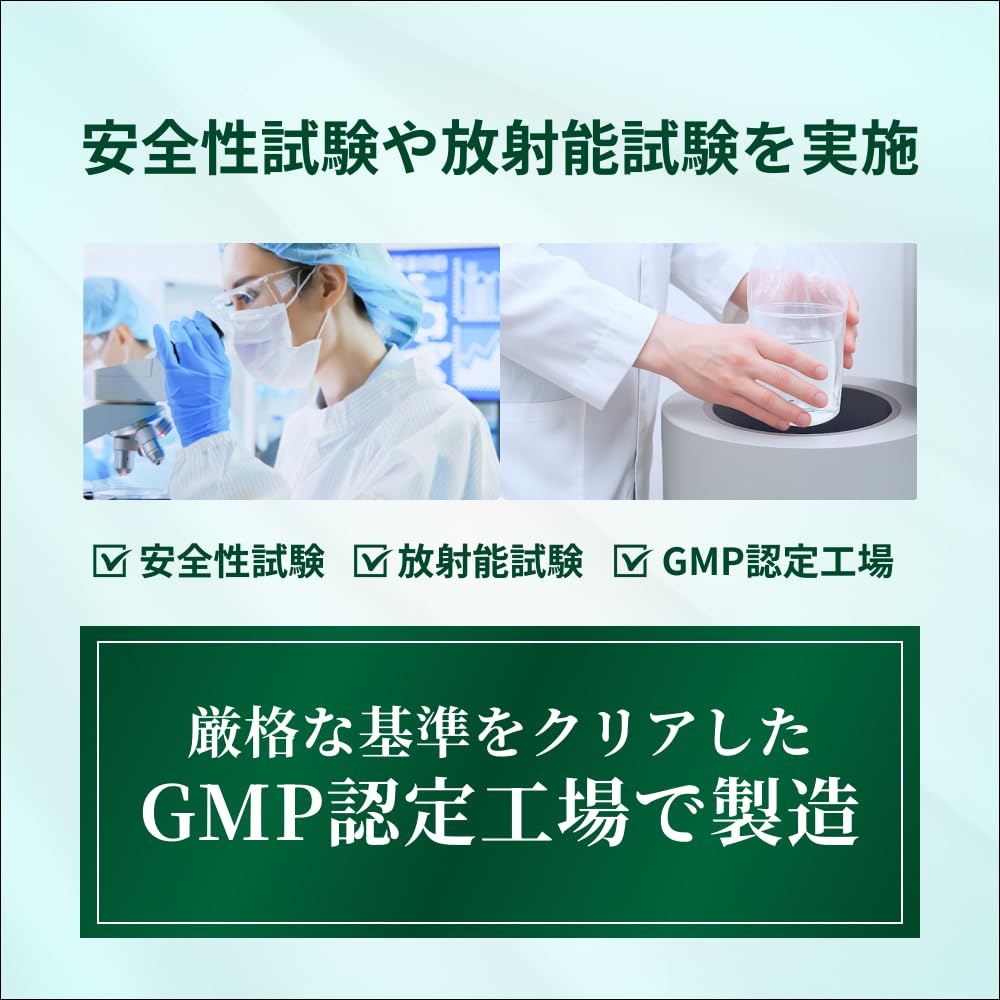 アンチノビン(抗リウマチ)節々の痛み、エイジングケア、代謝向上、新品未開封 OXICUT ミトコンドリアサプリメント 抗酸化ビタミン Q10 L