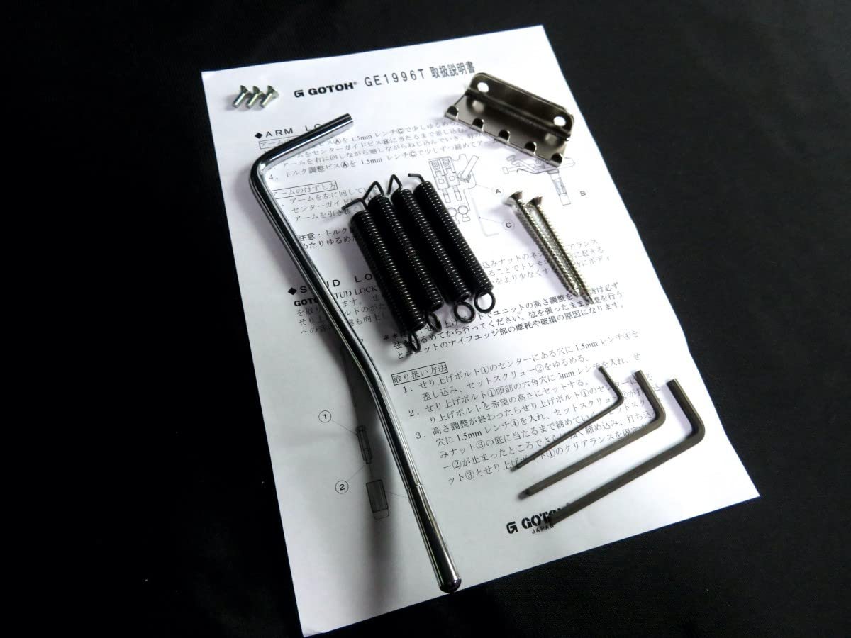 Amazon.co.jp: セール/最安値 GOTOH GE1996T-C 36mmブロック国産 