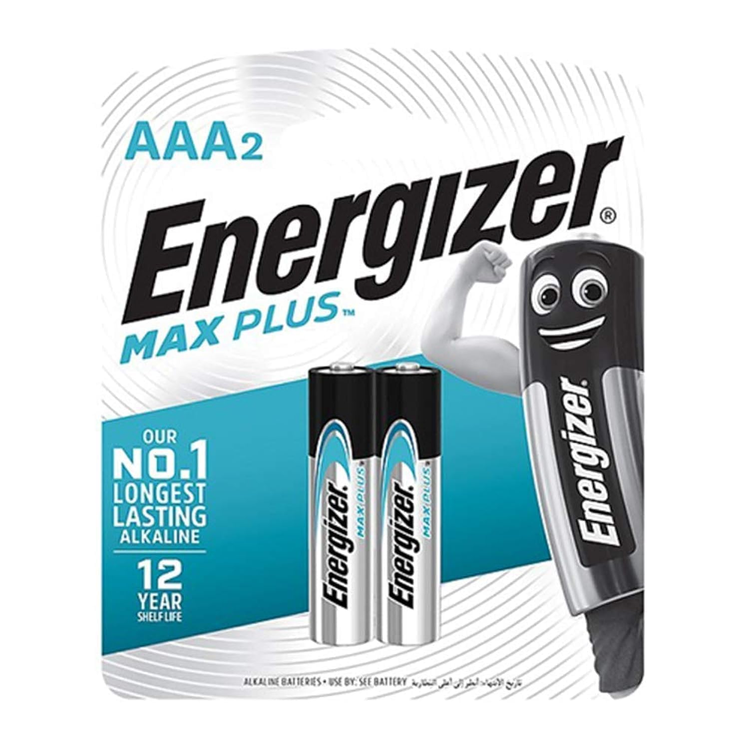 Max Plus Alkaline AAA Batteries - Pack Of 2